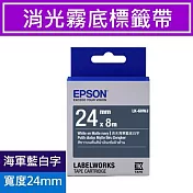 EPSON愛普生 LK-6HWJ 標籤帶 消光霧面海軍藍底白字 24mm