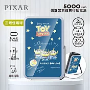 【正版授權】Disney迪士尼 側支架無線充行動電源 5000mAh (H)三眼怪踢球