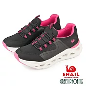 【SNAIL蝸牛】女 運動鞋 休閒鞋 懶人鞋 免綁帶 厚底 透氣 輕量 彈力 EU35 黑色