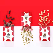 【紅豆食府】堅果禮盒(腰果酥糖+南瓜子酥糖+黑芝麻酥糖)，共1盒 現貨 D+7 出貨