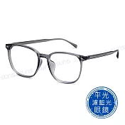 【SUNS】時尚濾藍光眼鏡 TR90韓版方框 素顏神器 輕量僅18g S8136 抗UV400  透灰框
