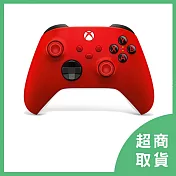 【Microsoft 微軟】Xbox 微軟 無線控制器 XBOX 多色任選 狙擊紅