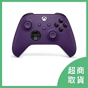 【Microsoft 微軟】Xbox 微軟 無線控制器 XBOX 多色任選 幻影紫