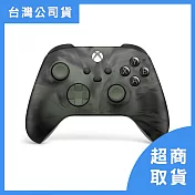 【Microsoft 微軟】Xbox 微軟 無線控制器 叢林風暴 特別版