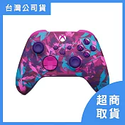 【Microsoft 微軟】Xbox 微軟 無線控制器 琉璃之心 特別版