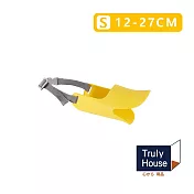 【Truly House】毛孩防咬嘴套  防咬止吠口罩 寵物用品 小型犬止吠器 狗嘴套 狗口罩  S號