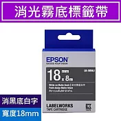 EPSON愛普生 原廠標籤帶 消光霧面系列標籤帶 18mm  LK-5BWJ 黑底白字