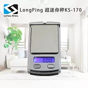 LongPing 超迷你秤KS-170