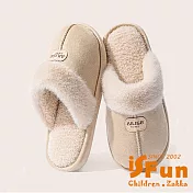 【iSFun】時尚加絨 秋冬保暖防滑室內拖鞋/款式可選 卡其3839號