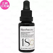 ilapothecary 英草社 No.18謐境之夢擴香精油(20ml)(公司貨)