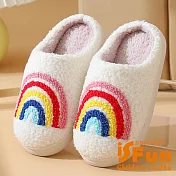 【iSFun】刷毛彩虹 厚底保暖兒童室內拖鞋/3031號 3031號