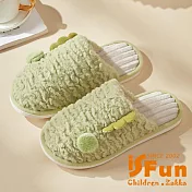 【iSFun】點點恐龍 秋冬防滑保暖男女室內拖鞋/款式可選 綠色3839號