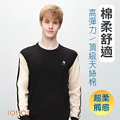 IOIIOI 長袖圓領衫 T恤 顯瘦肩膀設計 舒適好穿天絲棉 年輕好看 黑色 M 黑色