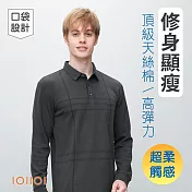 IOIIOI歐洲貴族 條紋休閒商務polo衫 口袋置物 舒適手感 灰綠色 M 灰綠