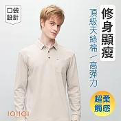 IOIIOI歐洲貴族 條紋休閒商務polo衫 口袋置物 舒適手感 M 卡其色