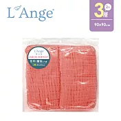 L’Ange 棉之境 3層純棉紗布包巾/蓋毯 90x90cm 2入組 - 珊瑚紅