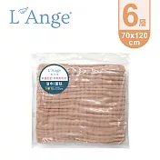 L’Ange 棉之境 6層純棉紗布浴巾/蓋毯 70x120cm - 奶茶棕