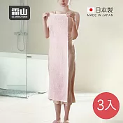 【日本霜山】日本製加長加寬沐浴去角質搓澡巾-3條入-櫻花粉