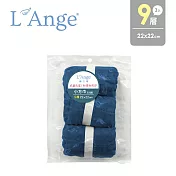 L’Ange 棉之境 9層純棉多功能紗布小方巾 22x22cm 3入組 - 深海藍