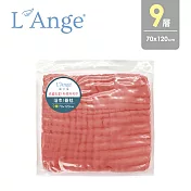 L’Ange 棉之境 9層純棉紗布浴巾/蓋毯 70x120cm - 珊瑚紅