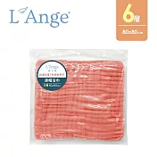 L’Ange 棉之境 6層純綿紗布連帽浴巾 80cmx80cm - 珊瑚紅