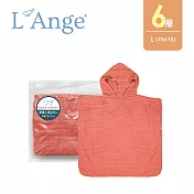 L’Ange 棉之境 6層連帽斗篷(L號) 75x75cm - 珊瑚紅