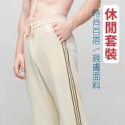 IOIIOI歐洲貴族 套裝的褲子賣場 特色織帶 速乾布料 32 米白色