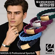 MASSA-G【絕色樂章】鍺鈦能量手環(磁鐵扣) 18 墨綠-金扣