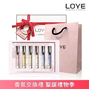 LOYE祝福六款香水禮盒#1#2#5#6#7#8