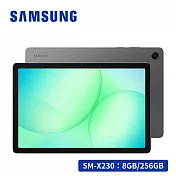 Samsung Galaxy Tab A11+ WiFi SM-X230 11吋平板電腦 (8G/256G)  新創灰