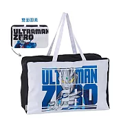 【Kikimmy】超人力霸王ULTRAMAN 兒童收納袋/棉被袋