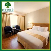 (電子票) 台南【劍橋大飯店】雙人住宿券買一送一/贈送下午茶點+古蹟門票(MO)【受託代銷】