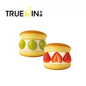 (電子票) 初韻 雪莓•生乳+青提•生乳舒芙蕾 喜客券【受託代銷】