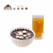 (電子票) 覓糖 芝麻小湯圓紅豆湯+蕎麥烏龍茶 喜客券【受託代銷】