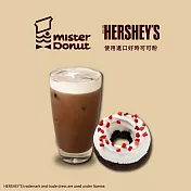 (電子票) 限時94折↘Mister Donut【HERSHEY’S可可季】輕奢可可下午茶 喜客券【受託代銷】