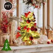 摩達客-60cm(2尺)高級PVC植雪麻布底圓座聖誕樹+驚艷木質彩繪紅金銀系配件+50燈LED燈串暖白光-USB電池盒兩用充電/本島免運費/歐美外銷款