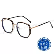 【SUNS】時尚濾藍光眼鏡 TR90復古韓系小清新 素顏神器 S7038 抗UV400 黑金框