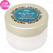 SABON 流光夜宴 身體磨砂膏(60g)(公司貨)