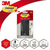 3M LIFESTYLE超大掛鉤-典雅白/時尚黑-17730 17730B