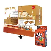 【超值組】平衡桌遊 諾亞方舟桌遊+色字頭上一掌拍 無 一般