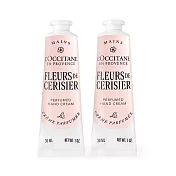 L’OCCITANE 歐舒丹 護手霜(30ml)X2-多香味可選-全新包裝-公司貨 櫻花