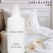 【3入組】日本SHOLAYERED香氛柔軟精(白麝香)1000ml 白麝香