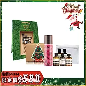 【夢幻聖誕慶】玫瑰保濕菁露+洗沐護卸洗5入旅行瓶+聖誕禮盒