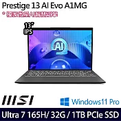 MSI 微星 Prestige 13 AI Evo A1MG-095TW 13吋 AI輕薄商務筆電 (Ultra 7 165H/32G/1TB/W11P/3年保)