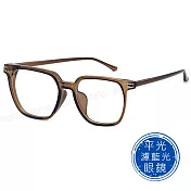【SUNS】時尚濾藍光眼鏡 TR90韓系方框 素顏神器 輕量僅17g S8616 抗UV400  冷茶框