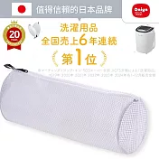 【2入組】DAIYA 地墊/腳踏墊/浴墊專用洗衣網袋