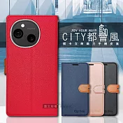 CITY都會風 SHARP AQUOS sense10 插卡立架磁力手機皮套 有吊飾孔 瀟灑藍