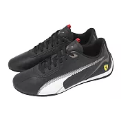 Puma 賽車鞋 Ferrari Neo Cat 2.0 男鞋 黑 白 皮革 法拉利 休閒鞋 308062-03