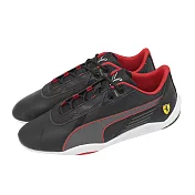 Puma 賽車鞋 Ferrari R-Cat Machina 男鞋 黑 紅 皮革 法拉利 休閒鞋 307893-01