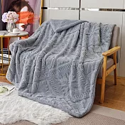 【Galatea葛拉蒂】素色雕花 塔芙絨保暖毯/法蘭絨毯/四季毯(多色任選) 淺灰